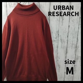 アーバンリサーチ(URBAN RESEARCH)の【URBAN RESEARCH】Turtle Neck Sweater　KT13(ニット/セーター)