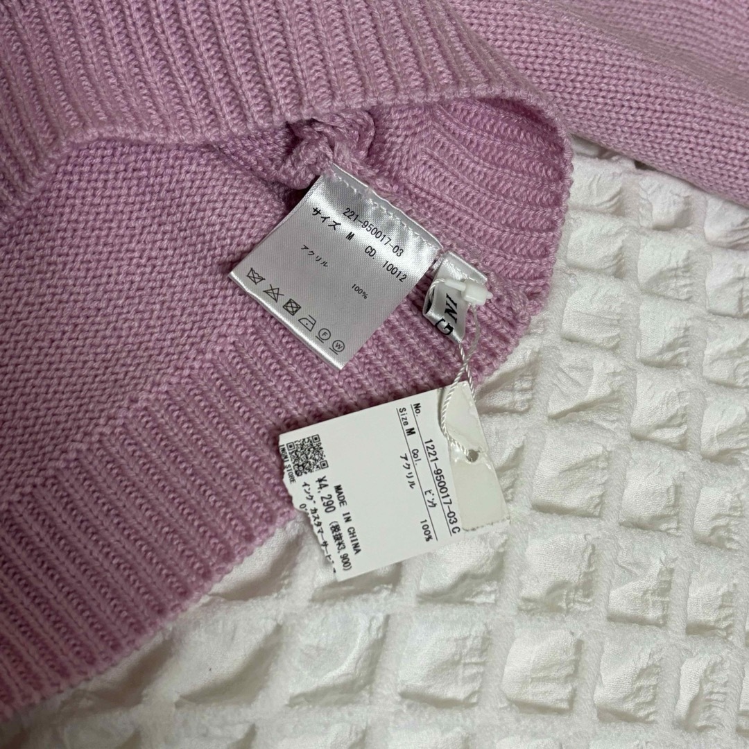 INGNI(イング)のピンクのショート丈ニット レディースのトップス(ニット/セーター)の商品写真