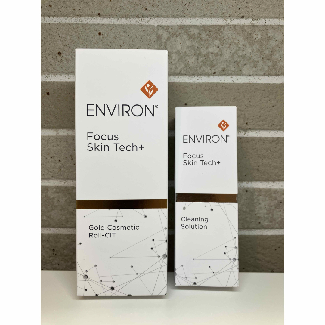 ENVIRON(エンビロン)の【新品未開封】エンビロン ゴールドコスメティックロールキット ENVIRON コスメ/美容のスキンケア/基礎化粧品(フェイスローラー/小物)の商品写真