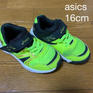 アシックス(asics)のasics スニーカー　運動靴　レーザービーム　16cm(スニーカー)