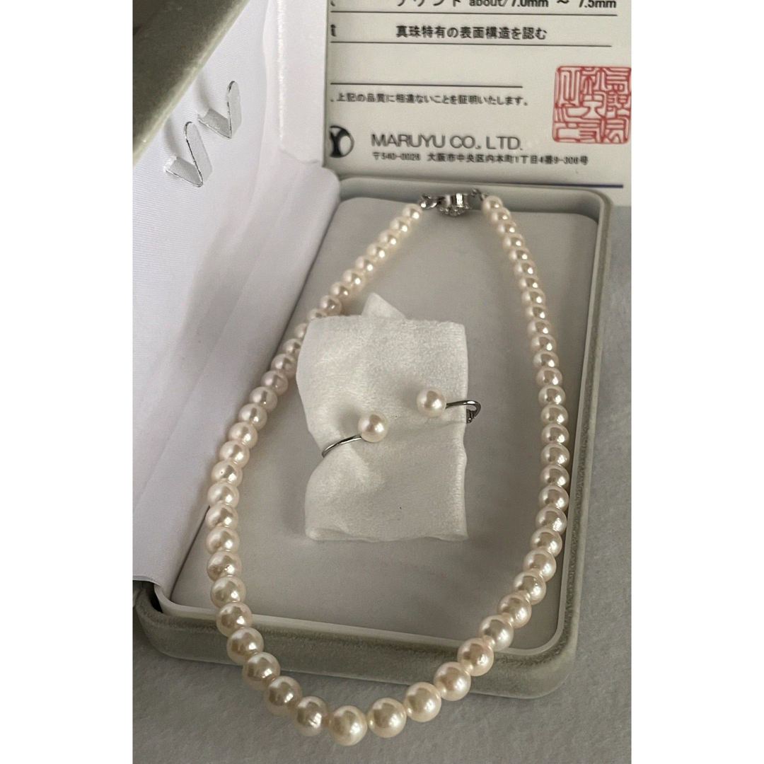 未使用　あこや真珠ネックレス　イヤリング　7.5㎜　美品 レディースのアクセサリー(ネックレス)の商品写真