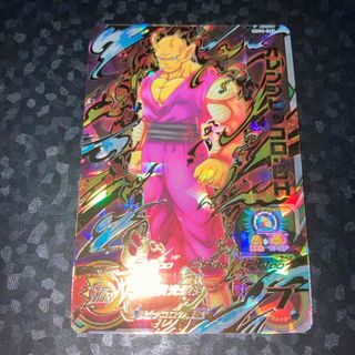 ドラゴンボール(ドラゴンボール)の美品　ugm3-065 オレンジピッコロ　UR スーパードラゴンボールヒーローズ(シングルカード)