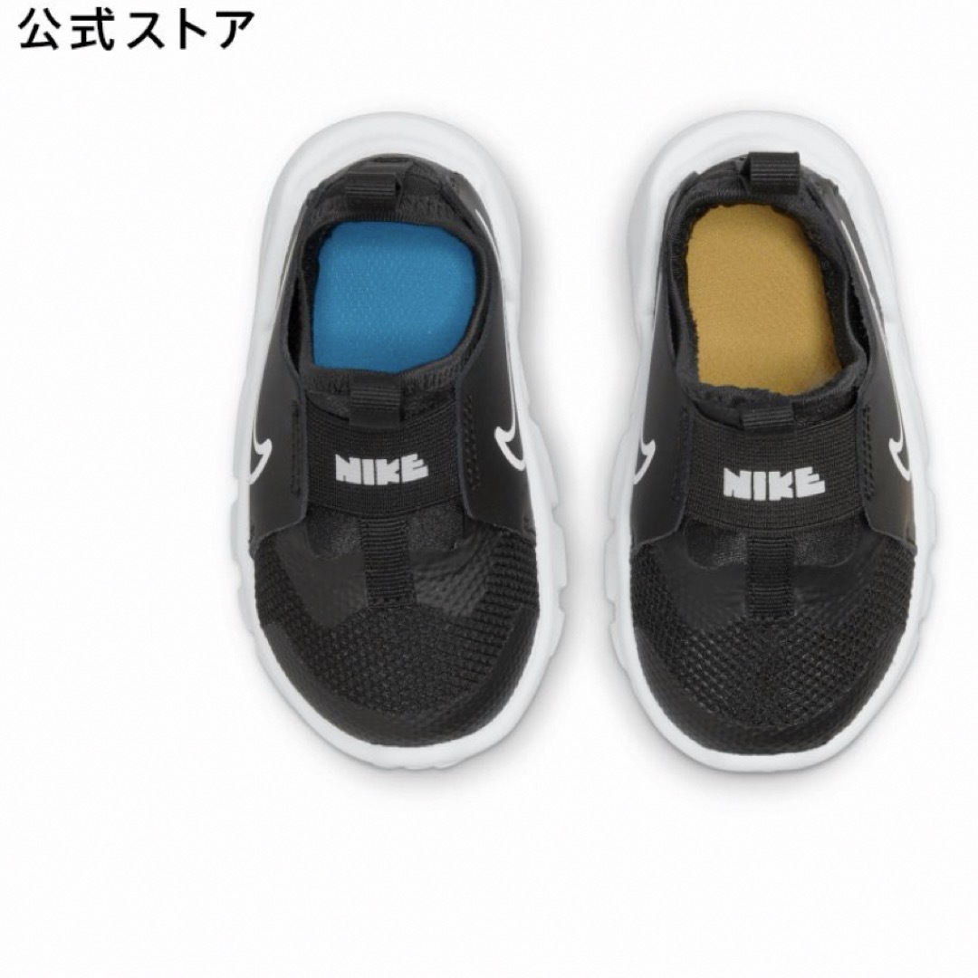 NIKE(ナイキ)のNIKE ナイキ フレックス ランナー 2 TDV 9 002 ブラック×ホワイ キッズ/ベビー/マタニティのベビー靴/シューズ(~14cm)(スニーカー)の商品写真