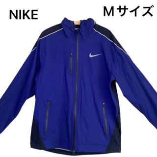 ナイキ(NIKE)の【セール！】 NIKEナイキ ハイパーシールドライトジャケット (ナイロンジャケット)