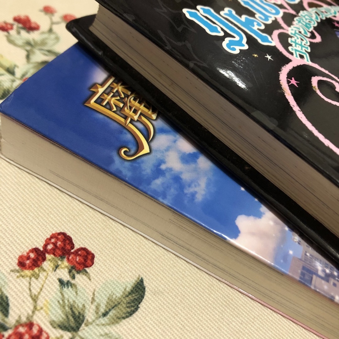 魔法にかけられて+リトルジーニー エンタメ/ホビーの本(絵本/児童書)の商品写真