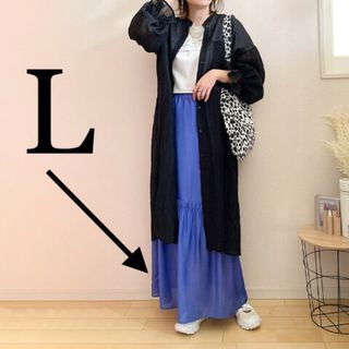 シマムラ(しまむら)の新品♡yayoiコラボ　一部店舗オンライン限定完売！ワッシャースカーフ　ブルーL(ロングスカート)