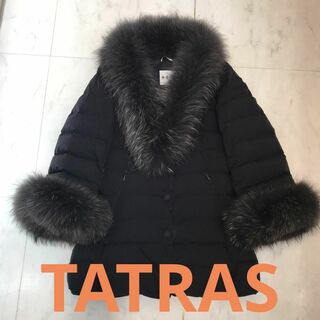 TATRAS - ☆美品☆タトラス　ダウンジャケット　ファー付き　コート　ファー取り外し可能