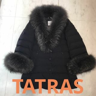 タトラス(TATRAS)の☆美品☆タトラス　ダウンジャケット　ファー付き　コート　ファー取り外し可能(ダウンジャケット)