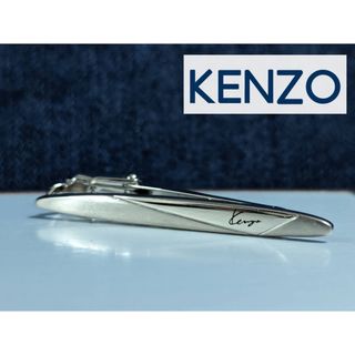 ケンゾー(KENZO)の◆KENZO ネクタイピン　No.1854(ネクタイピン)