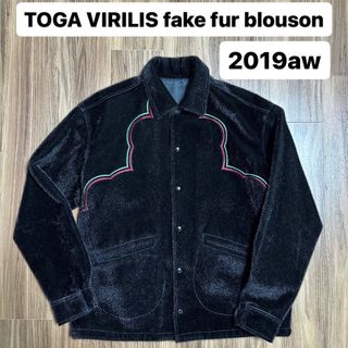 トーガビリリース(TOGA VIRILIS)のTOGA VIRILIS トーガビリリース　fake fur blouson(ブルゾン)