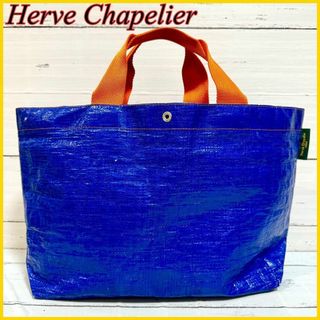 エルベシャプリエ エコバッグの通販 100点以上 | Herve Chapelierを