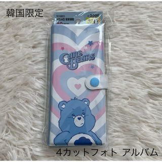 ケアベア(CareBears)の韓国ダイソー 限定 ケアベア  グランピーベア 4カットフォト アルバム(キャラクターグッズ)