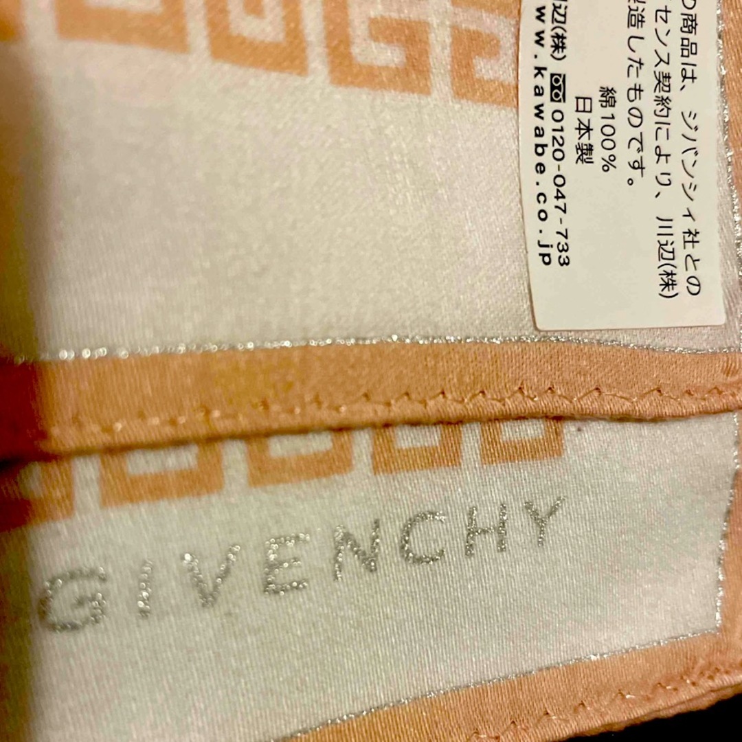 GIVENCHY(ジバンシィ)の極美　ジバンシィ ハンカチスカーフ　清楚な4G レディースのファッション小物(バンダナ/スカーフ)の商品写真