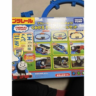 タカラトミー(Takara Tomy)のプラレール トーマスをはじめよう！くみかえかんたんレールセット(1セット)(鉄道模型)