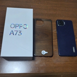 オッポ(OPPO)のOPPO オッポ A73 64GB ネービーブルー(スマートフォン本体)