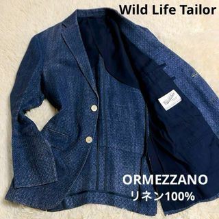 WILD LIFE TAILOR ADAM ET ROPE' - 【リネン100】Wild Life Tailor テーラード　ORMEZZANO