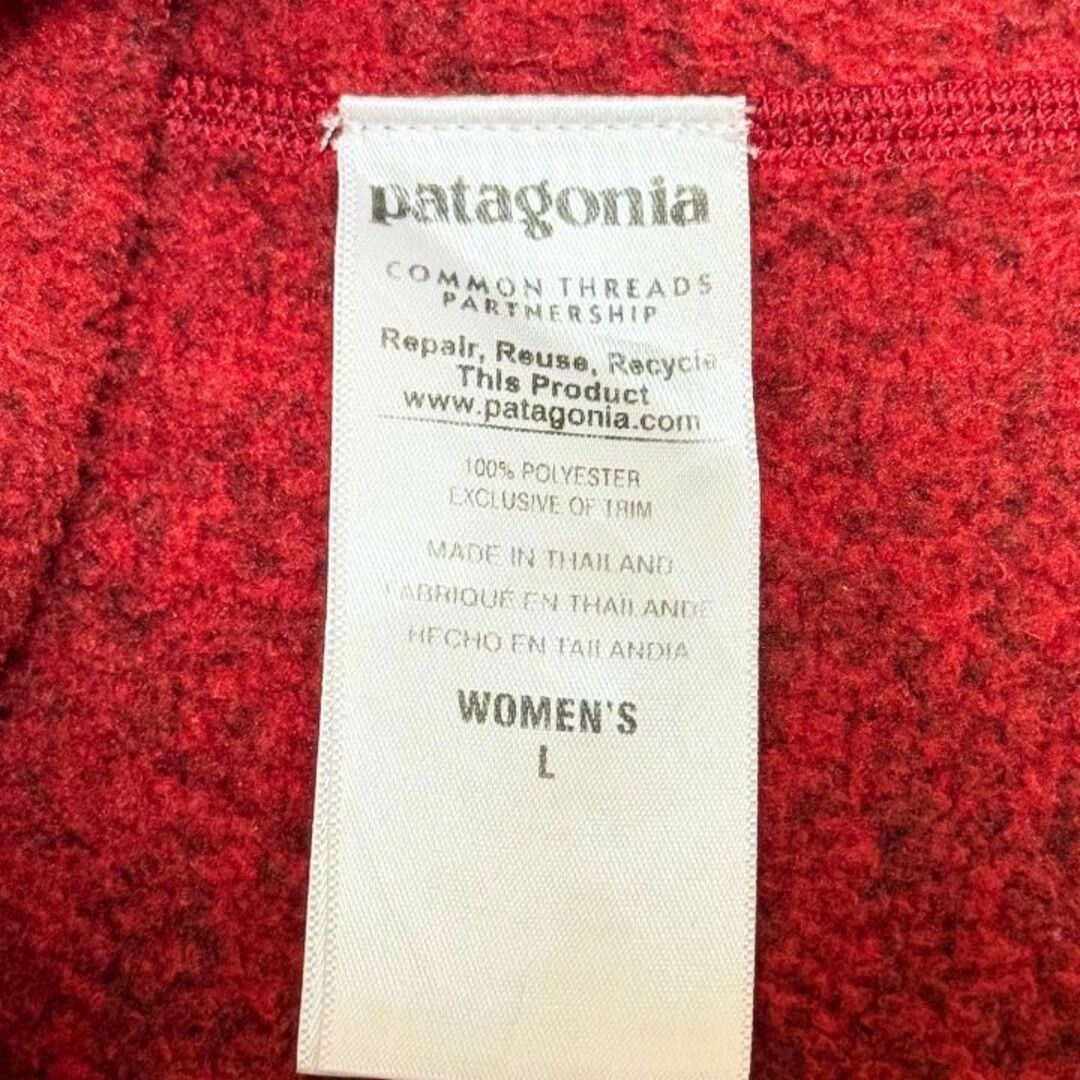 patagonia(パタゴニア)のパタゴニア　ベターセーター プルオーバー ウィメンズLL レディースのトップス(その他)の商品写真