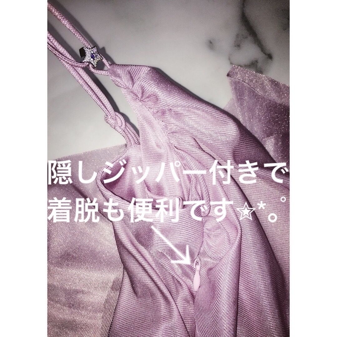 Verybrain(ベリーブレイン)のVOGUE掲載♡完売レア品♡試着のみ♡DAISY♡BALLERINE DRESS レディースのワンピース(ミニワンピース)の商品写真