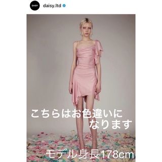 ベリーブレイン(Verybrain)のVOGUE掲載♡完売レア品♡試着のみ♡DAISY♡BALLERINE DRESS(ミニワンピース)