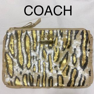 コーチ(COACH)のCOACH レオパ柄フリルクラッチバッグ　スパンコール　ヒョウ柄(クラッチバッグ)