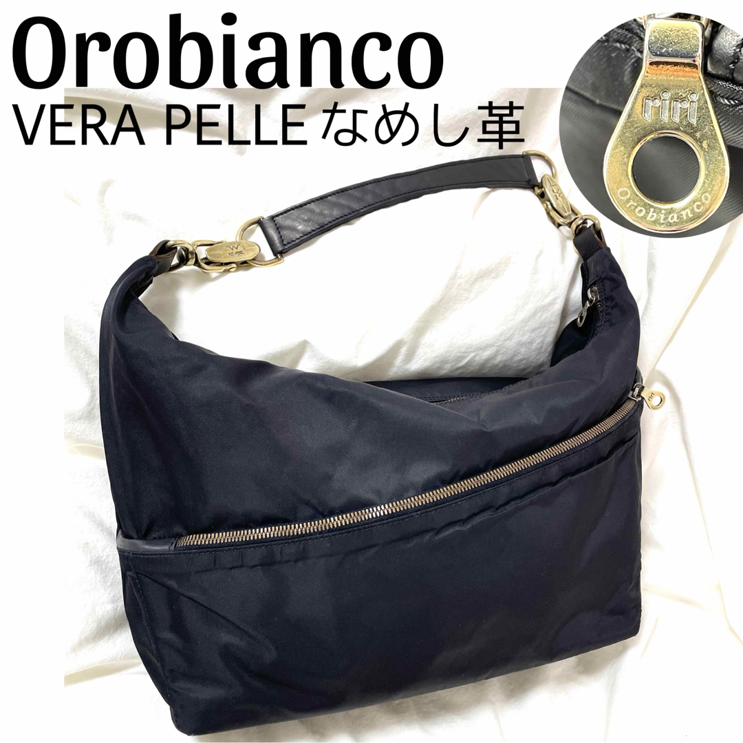 Orobianco(オロビアンコ)の良品【Orobianco】ベラペレ本革 ナイロン製ワンショルダーバッグ 男女兼用 メンズのバッグ(ショルダーバッグ)の商品写真