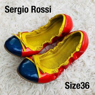 セルジオロッシSergioRossiバレエシューズキラキラパンプス36