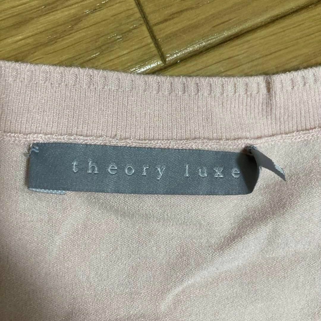 Theory luxe(セオリーリュクス)の【theory luxe】セオリーリュクス（40）半袖トップス Tシャツ 無地 レディースのトップス(Tシャツ(半袖/袖なし))の商品写真