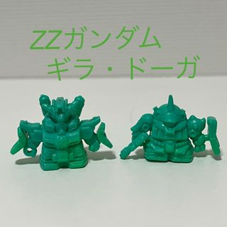 エスディーガンダム(SD Gundam（BANDAI）)のSDガンダム　ガン消し　ZZガンダム　ギラドーガ　2体セット　緑(アニメ/ゲーム)