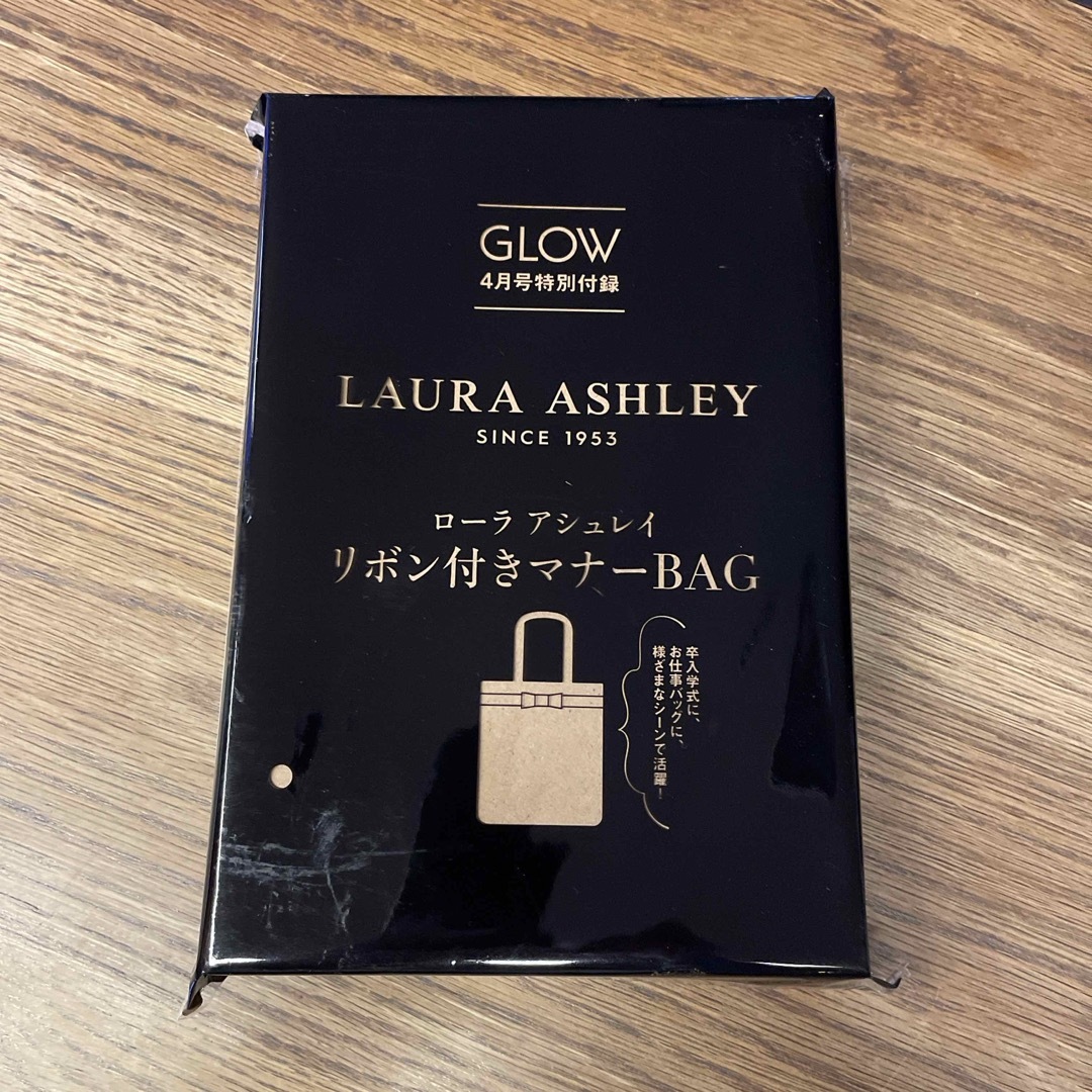 LAURA ASHLEY(ローラアシュレイ)のGLOW24年4月号付録　LAURA ASHLEYマナーBAG レディースのバッグ(トートバッグ)の商品写真
