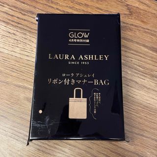 ローラアシュレイ(LAURA ASHLEY)のGLOW24年4月号付録　LAURA ASHLEYマナーBAG(トートバッグ)