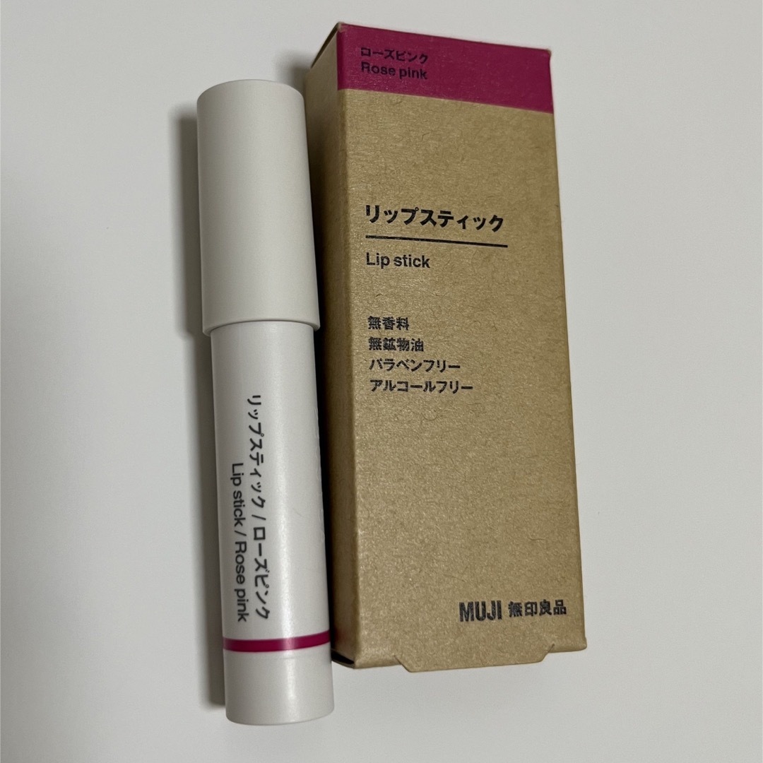 MUJI (無印良品)(ムジルシリョウヒン)の無印良品のリップスティック(ローズピンク) コスメ/美容のベースメイク/化粧品(口紅)の商品写真