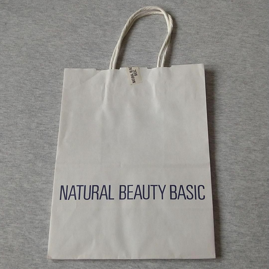 NATURAL BEAUTY BASIC(ナチュラルビューティーベーシック)の★格安 NATURAL BEAUTY BASIC 紙袋★ レディースのバッグ(ショップ袋)の商品写真