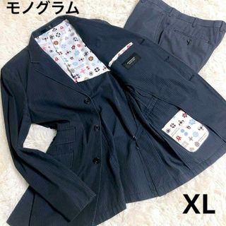 BURBERRY BLACK LABEL - 【希少】BURBERRY BLACK LABEL スーツ　モノグラム　XL