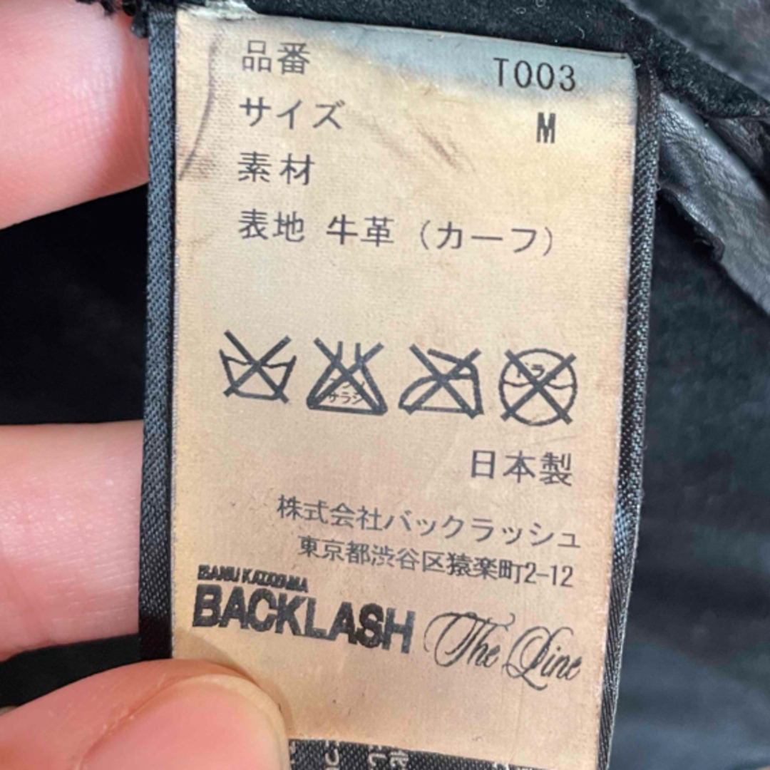 ISAMUKATAYAMA BACKLASH(イサムカタヤマバックラッシュ)のバックラッシュ　ザライン　T-003 レザーシャツ　ジャケット メンズのジャケット/アウター(レザージャケット)の商品写真