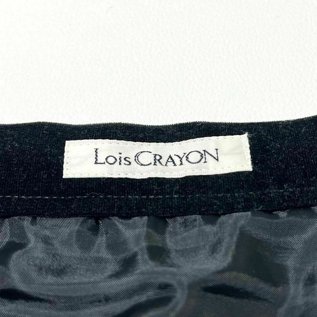 Lois CRAYON(ロイスクレヨン)のLois CRAYON ロングスカート プリーツ チェック ウール Mサイズ レディースのスカート(ロングスカート)の商品写真