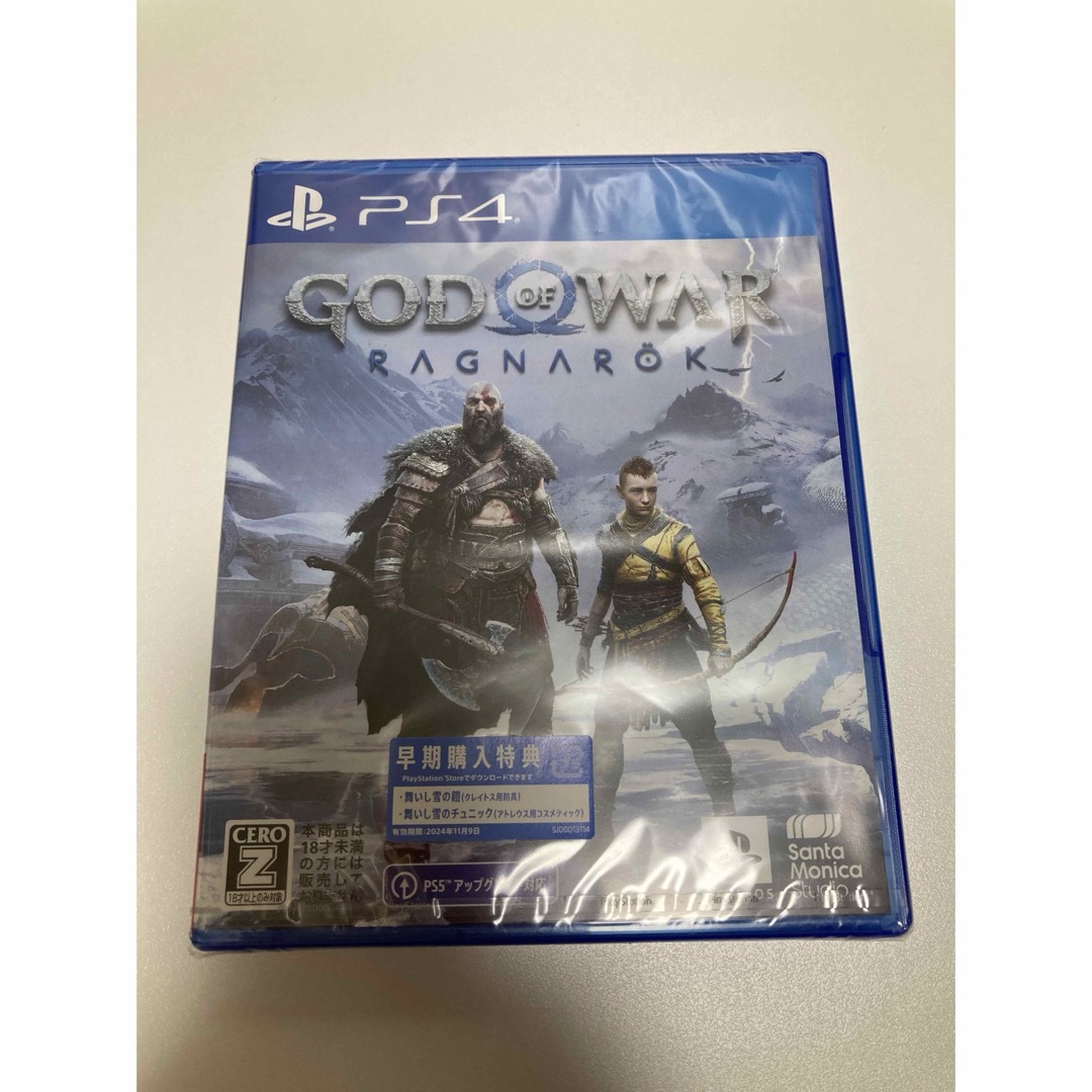 PlayStation4(プレイステーション4)のPS4 ゴッド オブ ウォー ラグナロク 新品未開封品 エンタメ/ホビーのゲームソフト/ゲーム機本体(家庭用ゲームソフト)の商品写真