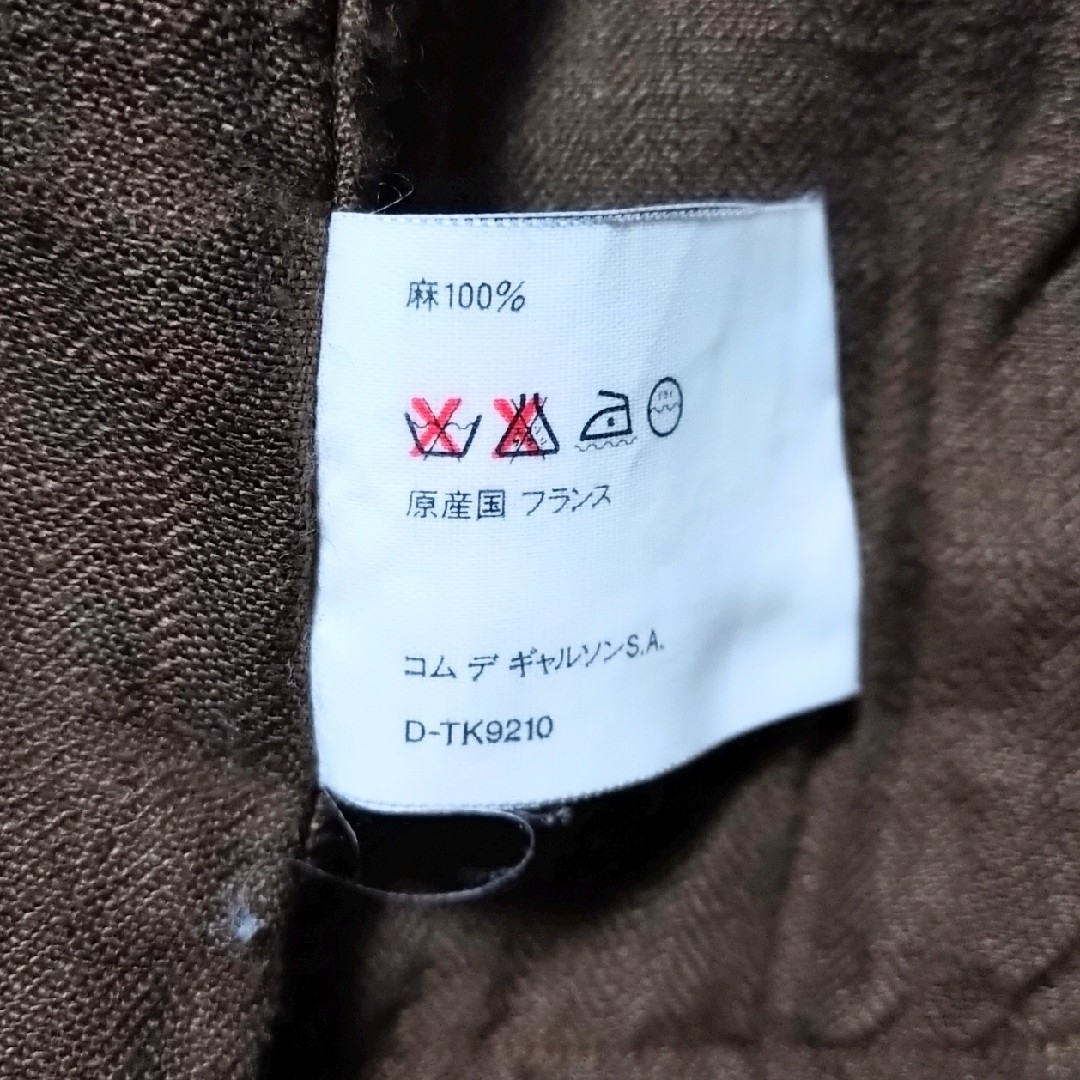 COMME des GARCONS SHIRT(コムデギャルソンシャツ)の☆美品☆コムデギャルソン　シャツ　ジャケット　麻　オーバーサイズ　Ｌ メンズのトップス(シャツ)の商品写真