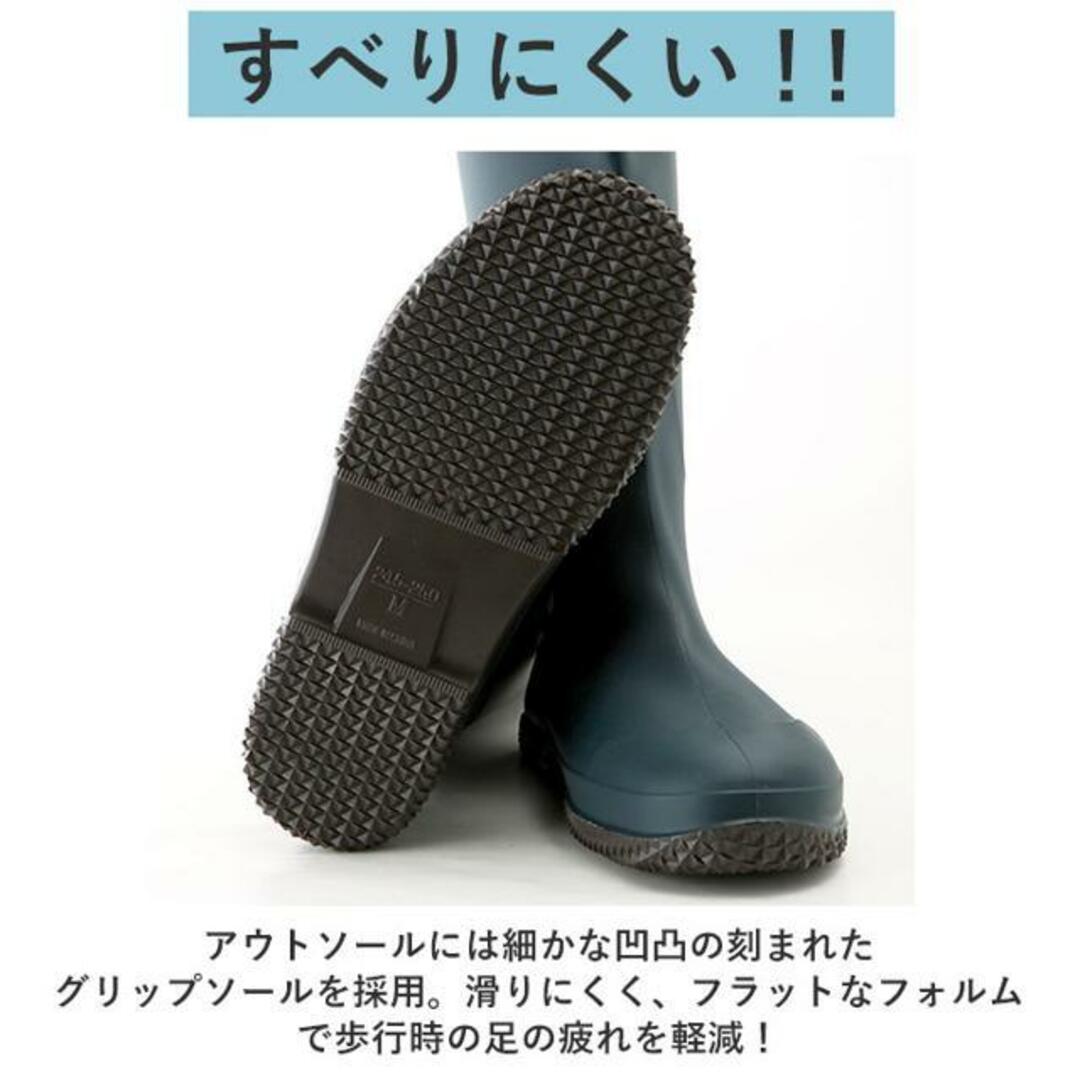 ポータブルブーツ FU5501 メンズの靴/シューズ(長靴/レインシューズ)の商品写真
