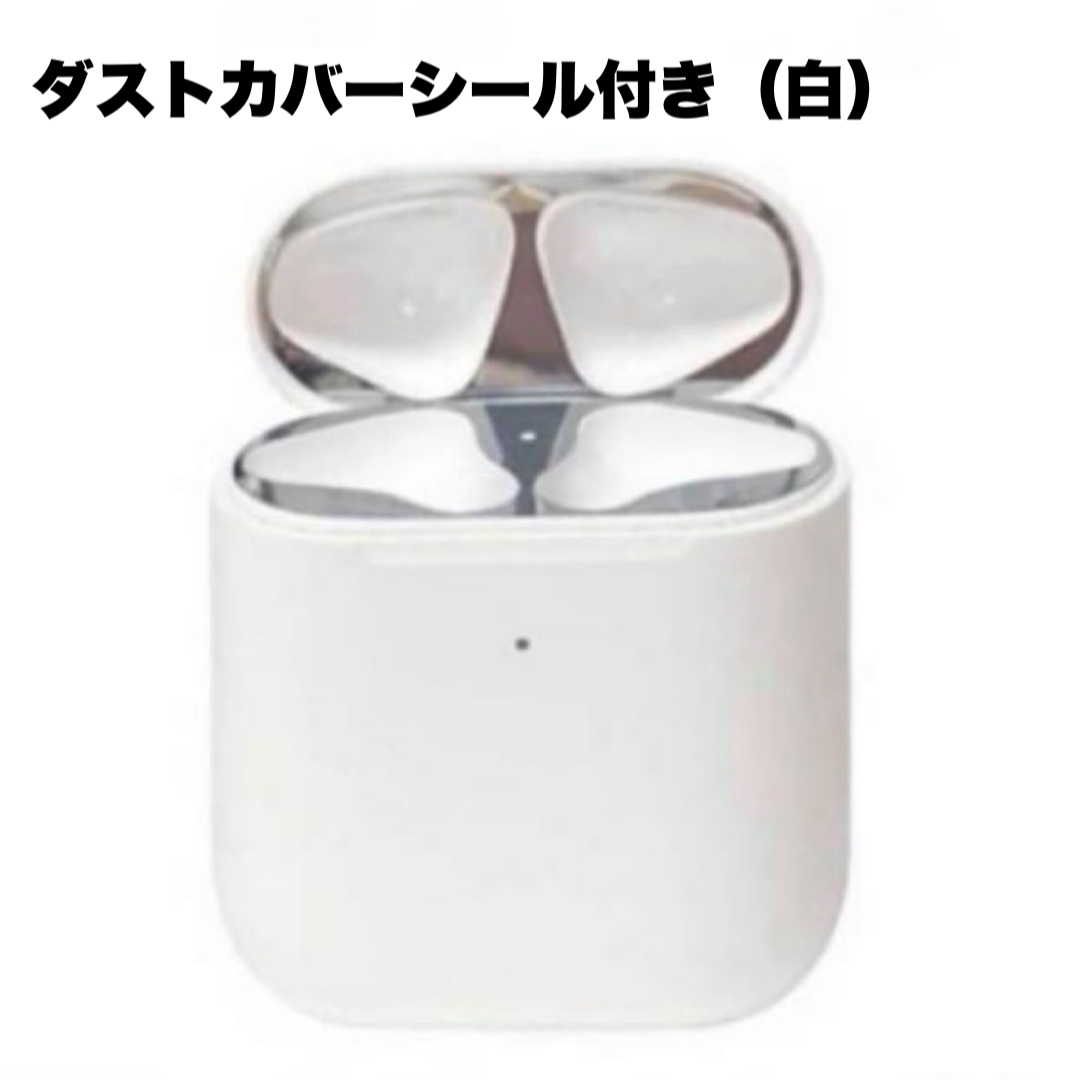 AirPods1 AirPods2 ケース クリア シリコン デコ カラビナ付き スマホ/家電/カメラのスマホアクセサリー(モバイルケース/カバー)の商品写真