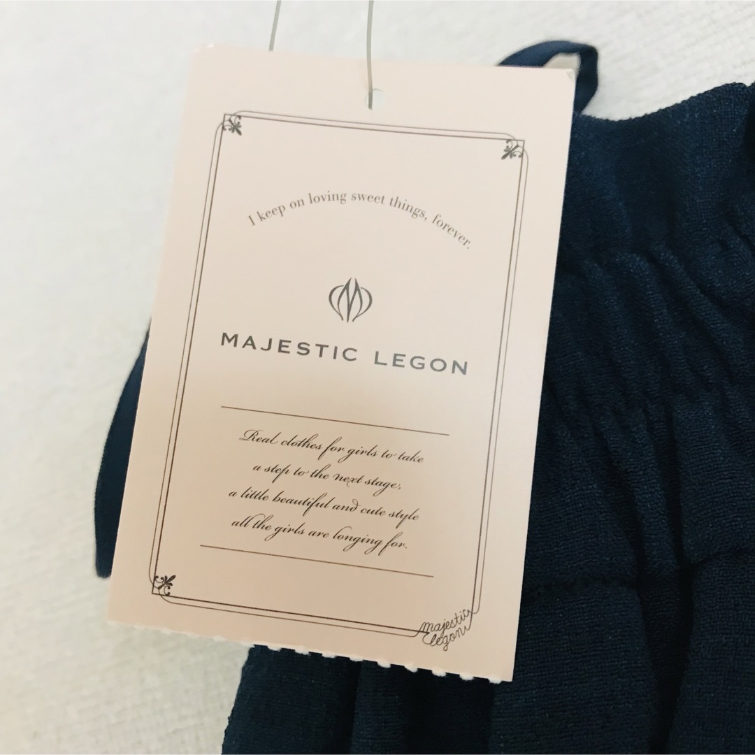 MAJESTIC LEGON(マジェスティックレゴン)の新品　マジェスティックレゴン　サイド編み上げAラインスカート レディースのスカート(ミニスカート)の商品写真