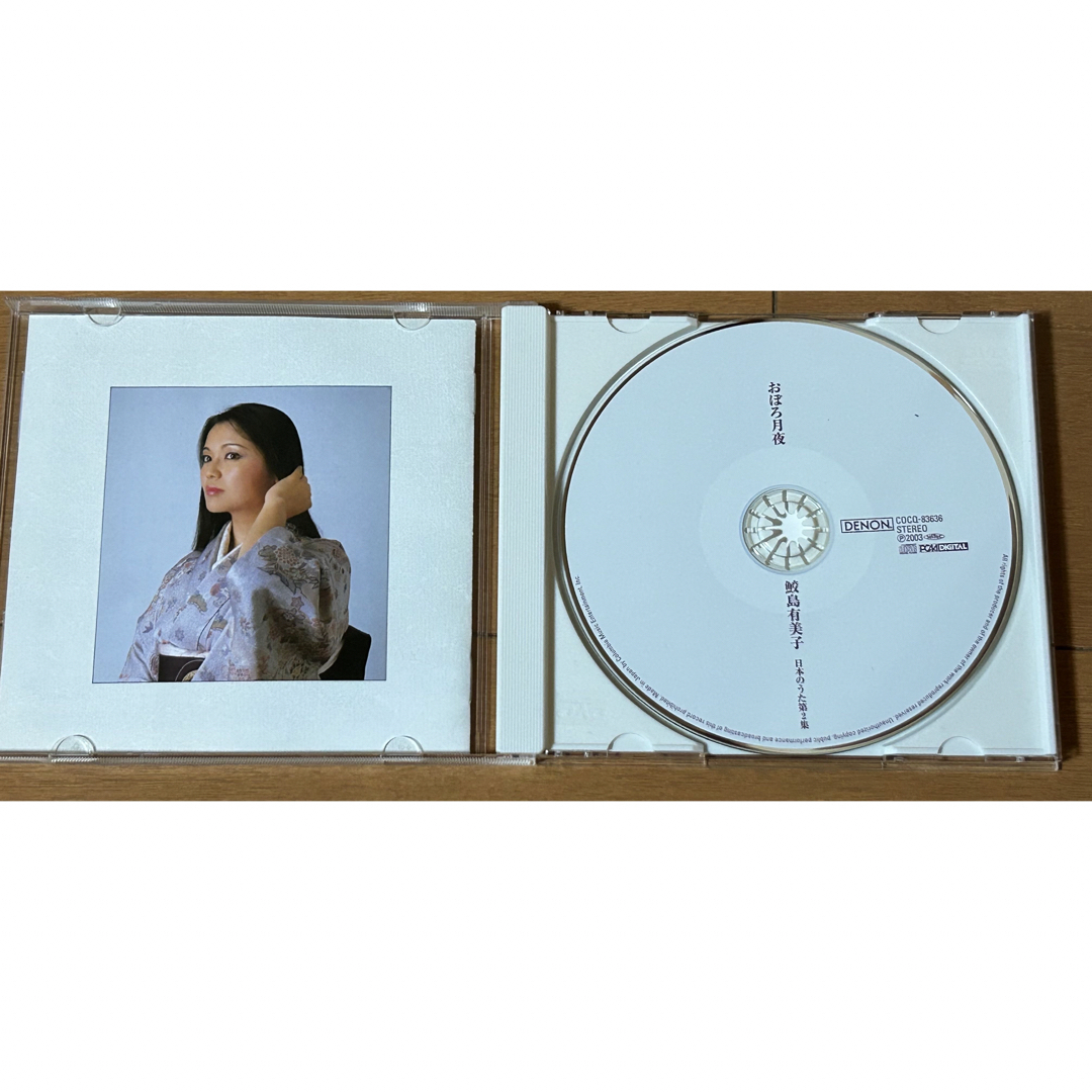 日本のうた&おぼろ月夜　まとめ売り エンタメ/ホビーのCD(クラシック)の商品写真