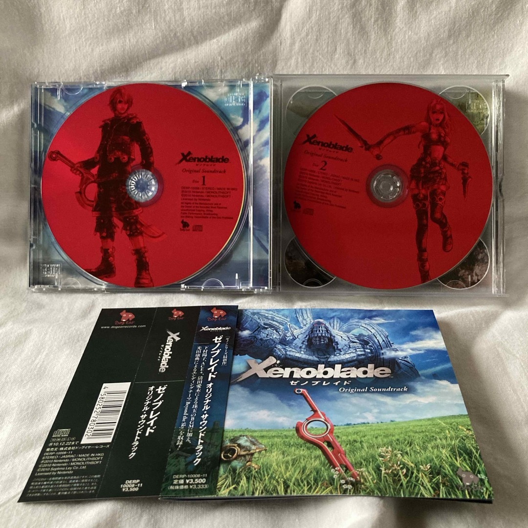 ゼノブレイド　オリジナルサウンドトラック エンタメ/ホビーのCD(ゲーム音楽)の商品写真