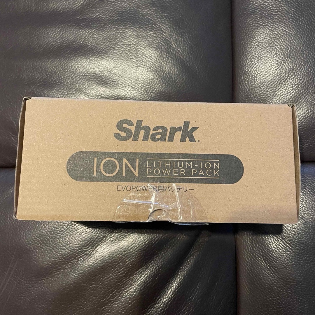 【新品】Shark シャーク EVOPOWER エヴォパワーバッテリー スマホ/家電/カメラの生活家電(掃除機)の商品写真