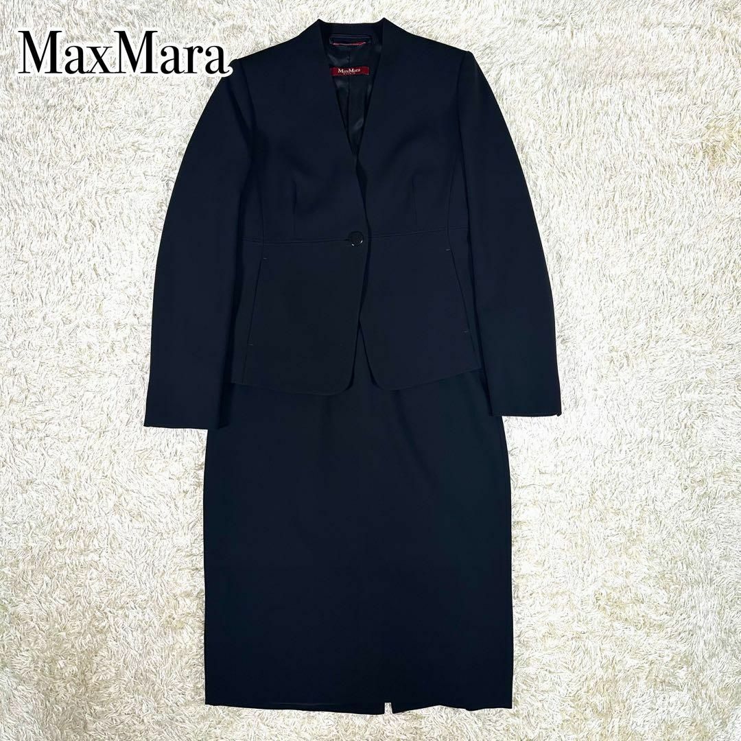 Max Mara(マックスマーラ)の美品 大きいサイズ MaxMara スーツ セットアップ ジャケット1つボタン レディースのフォーマル/ドレス(スーツ)の商品写真