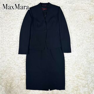 Max Mara - 美品 大きいサイズ MaxMara スーツ セットアップ ジャケット1つボタン