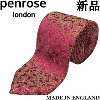 バーニーズニューヨーク(BARNEYS NEW YORK)の【新品◆英国製◆リッチな光沢感】Penroseペンローズ シルク ネクタイ29(ネクタイ)