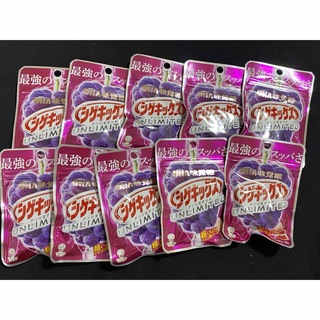 シゲキックス UNLIMITED スパークグレープ味　10袋(菓子/デザート)