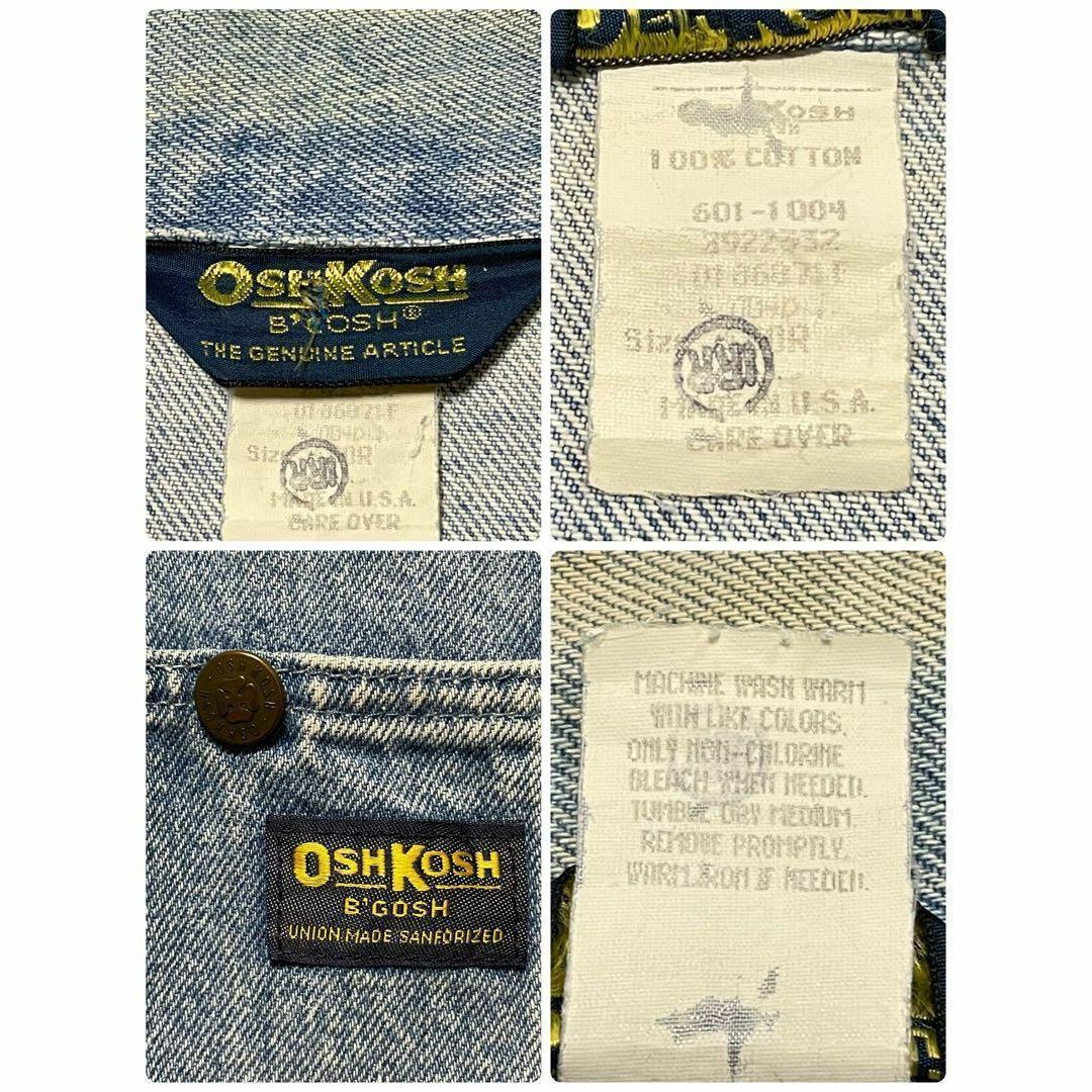 オシュコシュビゴッシュ　USA製　ヴィンテージ　デニムジャケット　カバーオール メンズのジャケット/アウター(カバーオール)の商品写真