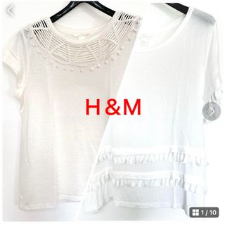 エイチアンドエム(H&M)の★美品★Ｈ＆Ｍ ホワイトTシャツ トップス2枚セット S(Tシャツ(半袖/袖なし))