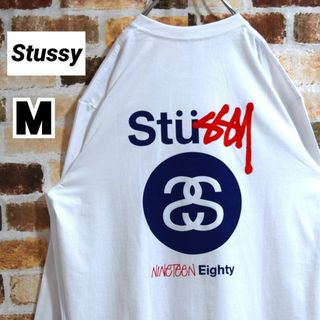 ステューシー(STUSSY)の《ステューシー》正規・新品タグ　SSロゴ　ホワイト　M　ロングTシャツ(Tシャツ/カットソー(七分/長袖))